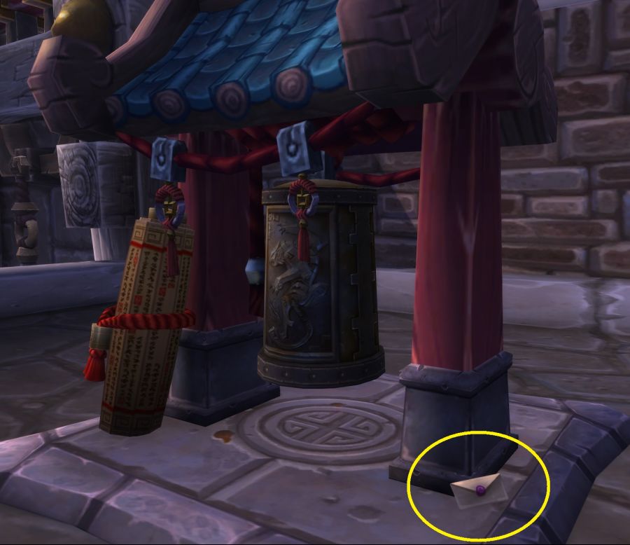 군체의식 획득 방법._98.jpg