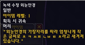 군체의식 획득 방법._80.jpg