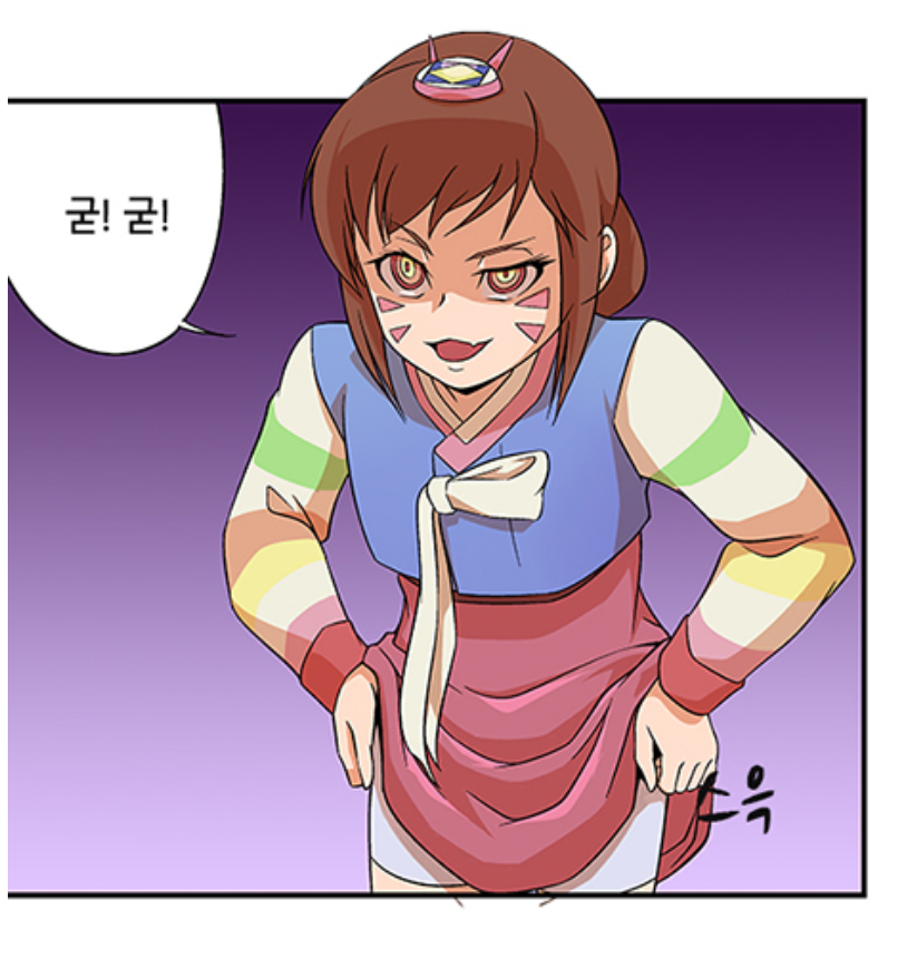 한복스킨 (15).png