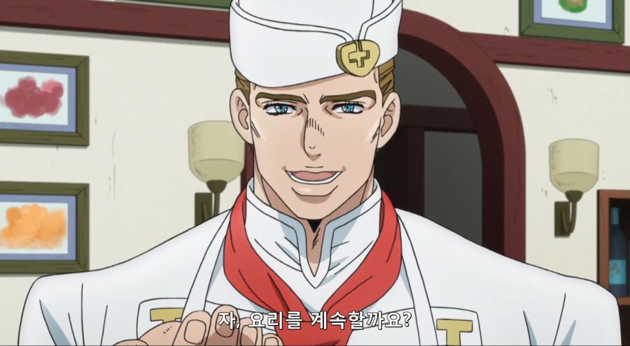 [죠죠5부] 나란차의 에어로스미스_4.png