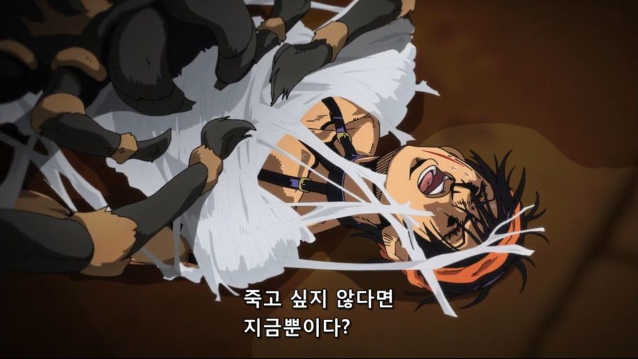 [죠죠5부] 나란차의 에어로스미스_11.jpg