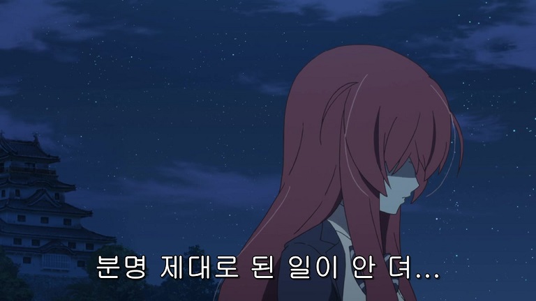 [좀비랜드사가 11화]폭망청부업자, 성우 혼도 카에데의 독백_4.jpg