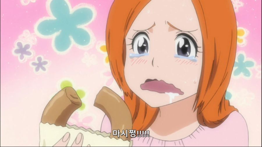 가정교육 못받은 히로인.jpg_7.jpg