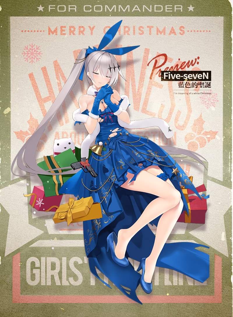 [소녀전선] 파세 스킨 근황.jpg_2.jpeg
