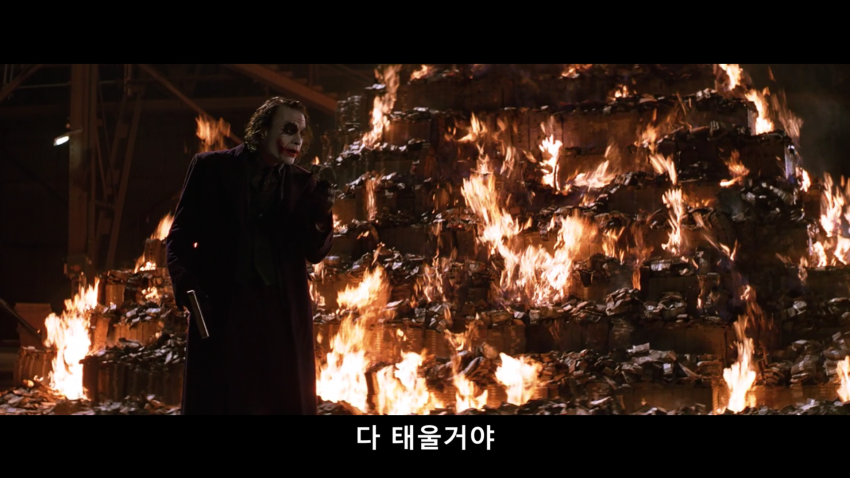 ?? : 돈엔 관심 없는 데스 | (백업)유머 게시판(2018-2020) ?? : 돈엔 관심 없는 데스 | (백업)유머 게시판(2018-2020) | 루리웹