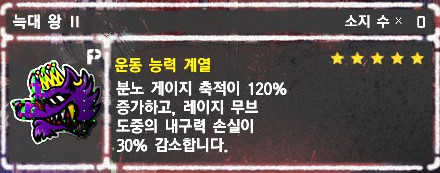 2주년 이벤트 3탄 (퀘스트, 5성 데칼 등등)_2.jpg