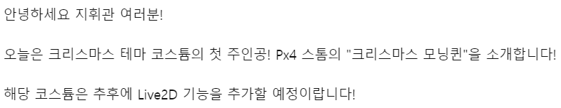 흔한 소녀전선 유저들의 태세전환.JPG_27.png