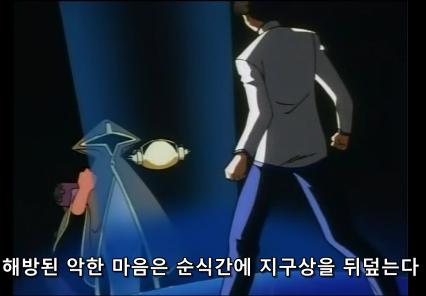 Cap 2018-12-21 07-18-17-773.jpg