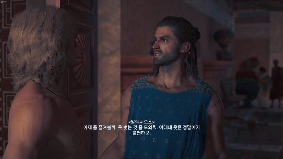Desktop Screenshot 2018.12.25 - 15.15.31.94.png