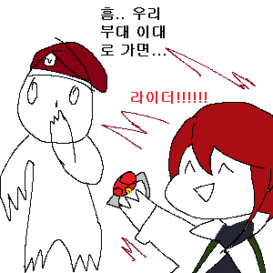 가면라이더.png