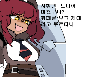 사이가.png