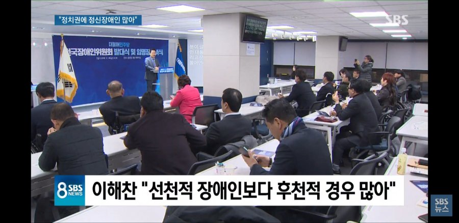 조금전 씨방새.news_3.jpg