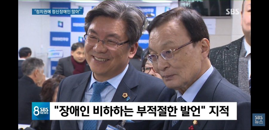 조금전 씨방새.news_7.jpg