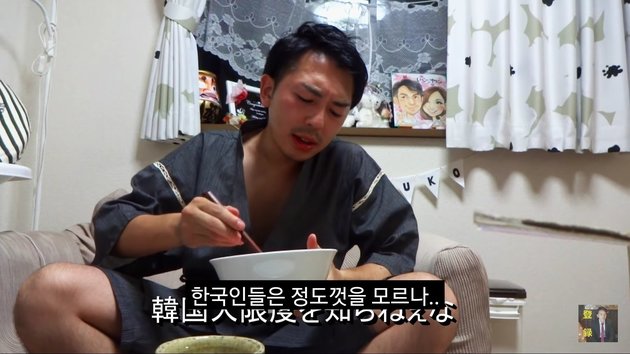 조선인이 편의점에 독을 풀었다!!_2.jpg