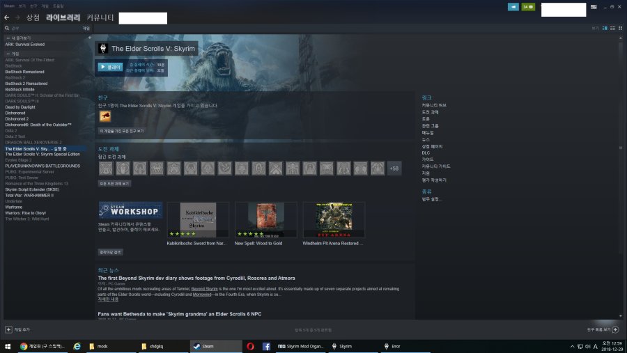 이것이 LE버전이 맞는지가 궁금합니다_1.png