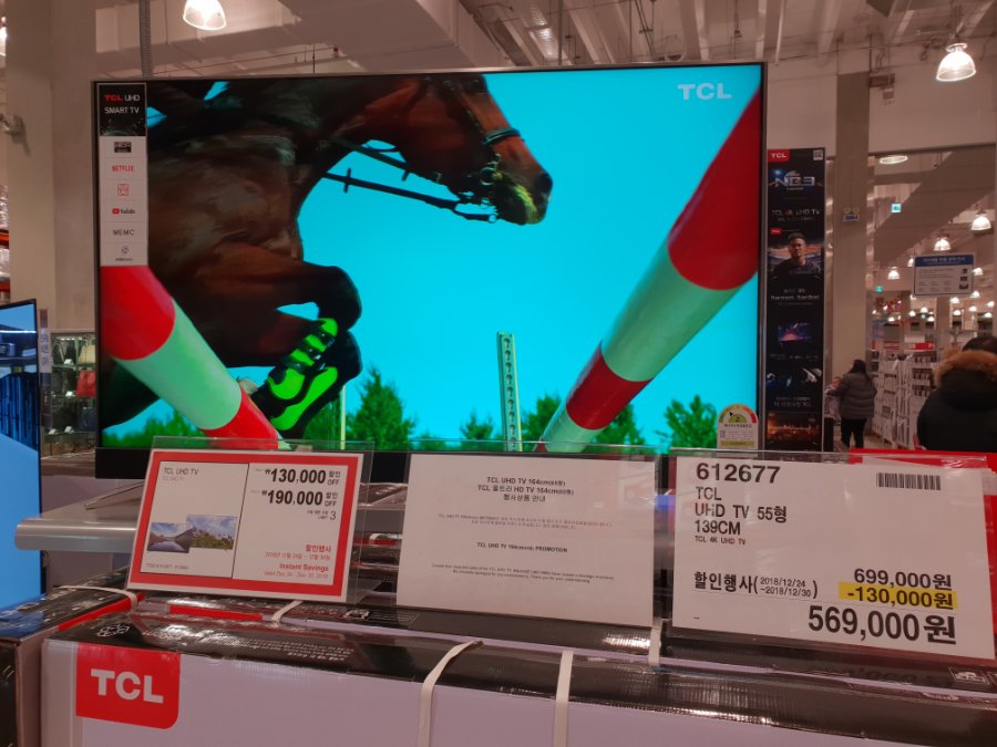 20181229_114325.jpg