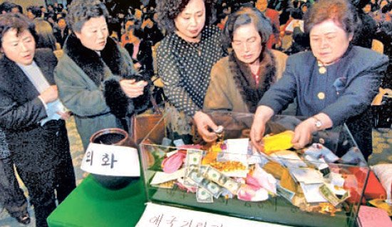 한국 애국심 터졌던 레전드_6.jpg