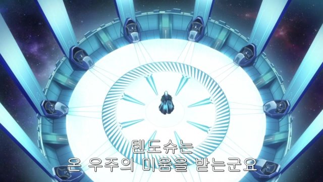 [은혼] 우츠로의 본격적인 최종보스화 (전편)_2.jpg