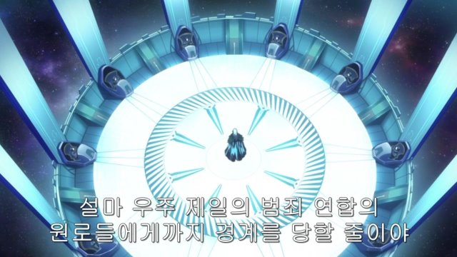 [은혼] 우츠로의 본격적인 최종보스화 (전편)_3.jpg