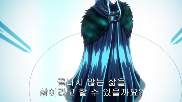 [은혼] 우츠로의 본격적인 최종보스화 (전편)_17.jpg