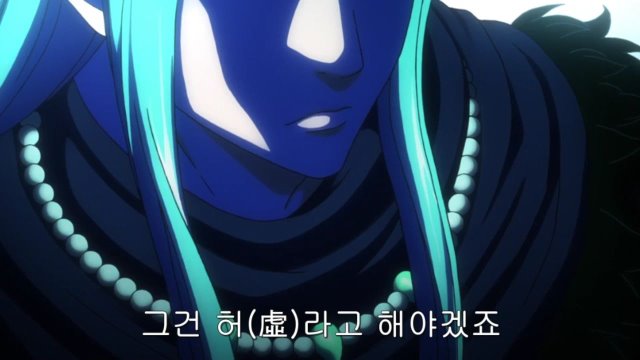 [은혼] 우츠로의 본격적인 최종보스화 (전편)_20.jpg