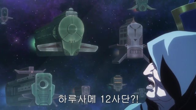 [은혼] 우츠로의 본격적인 최종보스화 (전편)_31.jpg