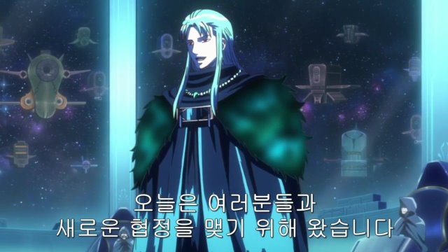 [은혼] 우츠로의 본격적인 최종보스화 (전편)_36.jpg