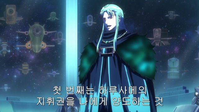 [은혼] 우츠로의 본격적인 최종보스화 (전편)_37.jpg