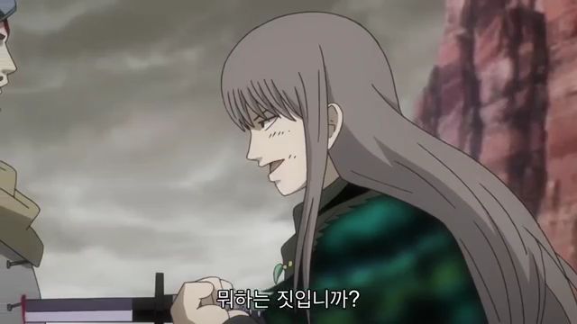 [은혼] 우츠로의 본격적인 최종보스화 (전편)_43.jpg