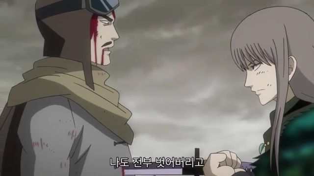 [은혼] 우츠로의 본격적인 최종보스화 (전편)_45.jpg