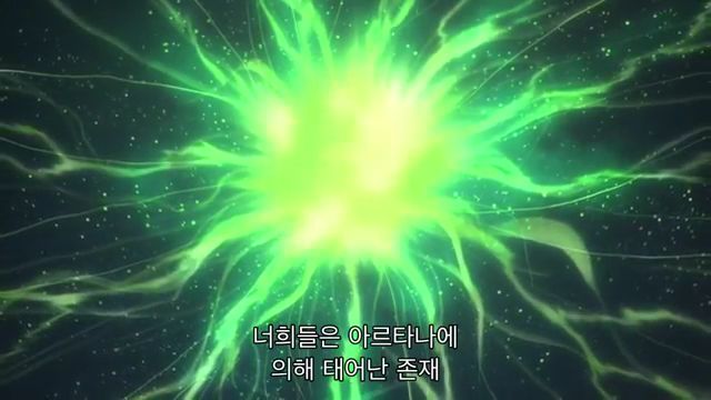 [은혼] 우츠로의 본격적인 최종보스화 (전편)_52.jpg