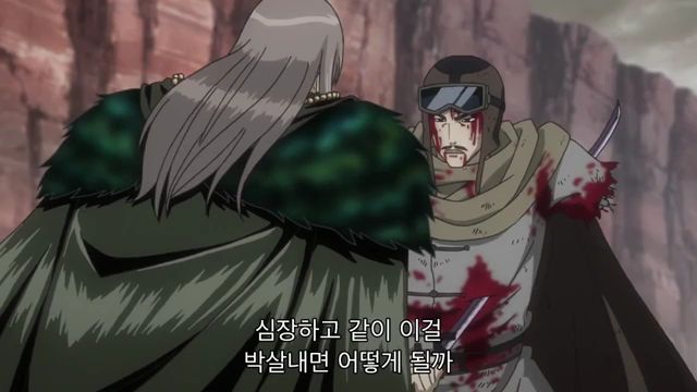 [은혼] 우츠로의 본격적인 최종보스화 (전편)_58.jpg