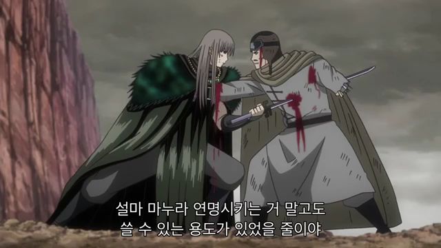 [은혼] 우츠로의 본격적인 최종보스화 (전편)_56.jpg