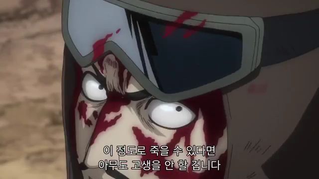 [은혼] 우츠로의 본격적인 최종보스화 (전편)_69.jpg