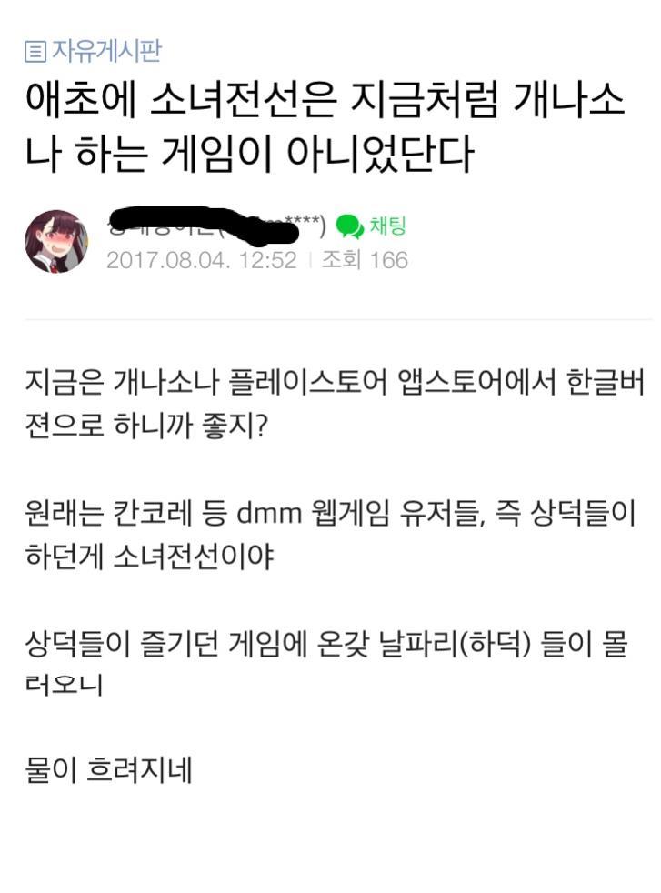 상덕, 하덕_2.jpg