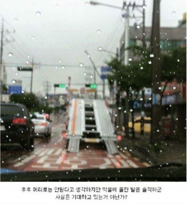 남자를 흘리는 뒤태.jpg_1.jpg