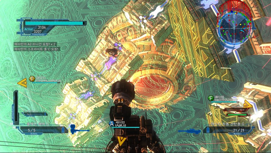 드디어 클리어했네요!!!_1.jpg