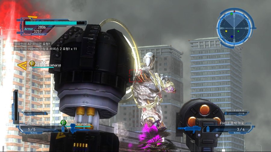 드디어 클리어했네요!!!_10.jpg