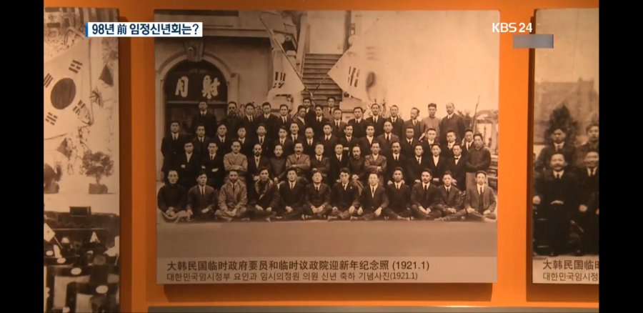 KBS 뉴스 한 건 함 ㄷㄷ_2.jpg