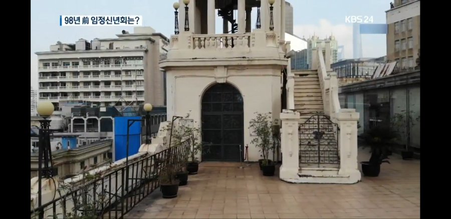 KBS 뉴스 한 건 함 ㄷㄷ_15.jpg