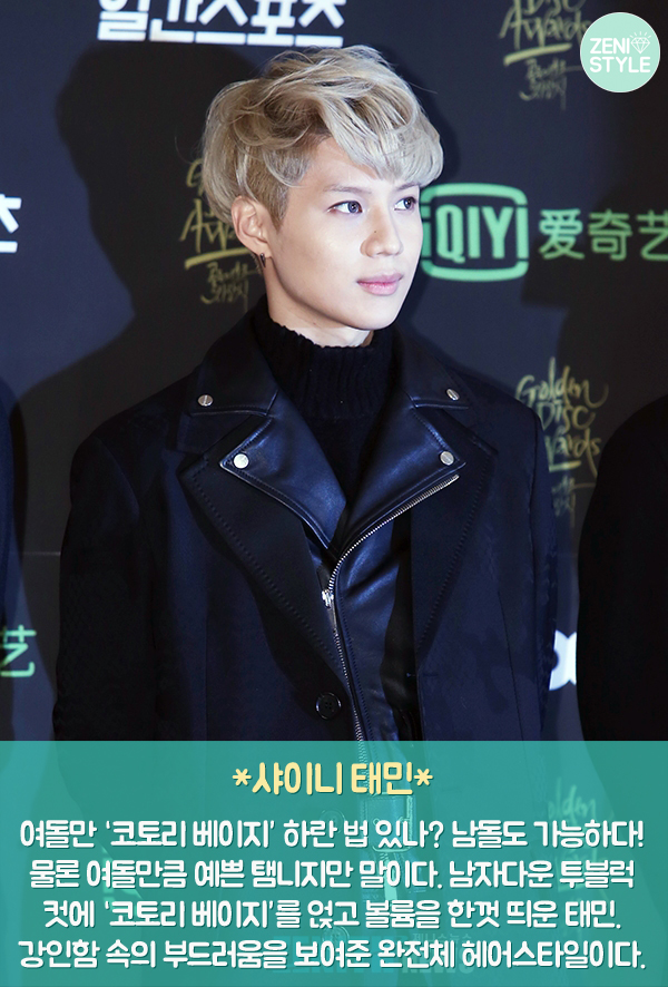 러브라이브 코토리 염색_8.jpg