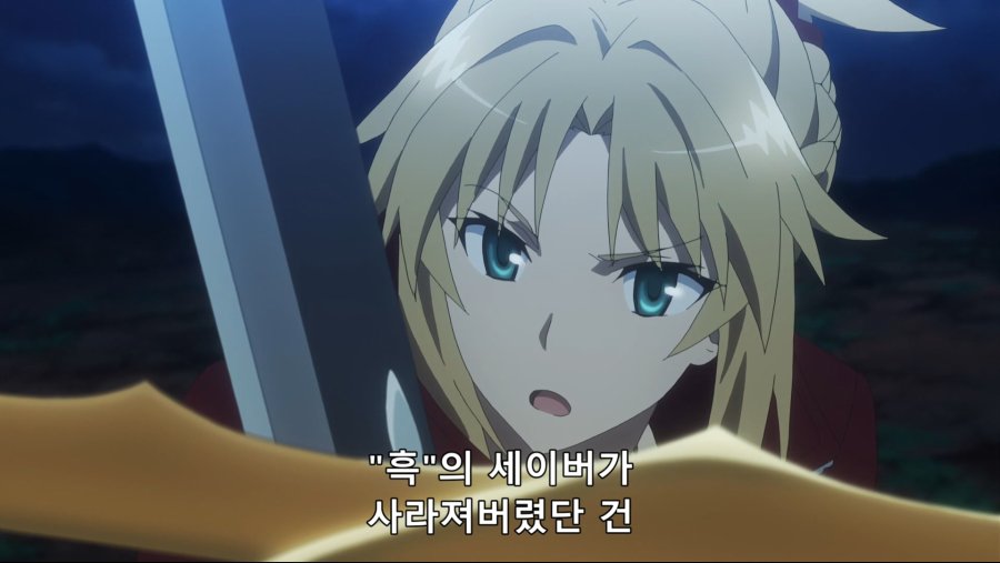 [Moozzi2] Fate Apocrypha - 09 (BD 1920x1080 x264 FLAC).mkv_20190104_002948.455.jpg