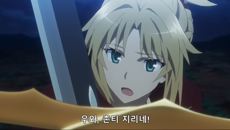 [Moozzi2] Fate Apocrypha - 09 (BD 1920x1080 x264 FLAC).mkv_20190104_003006.532.jpg