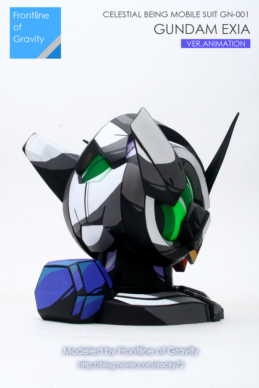 exia-head08.png