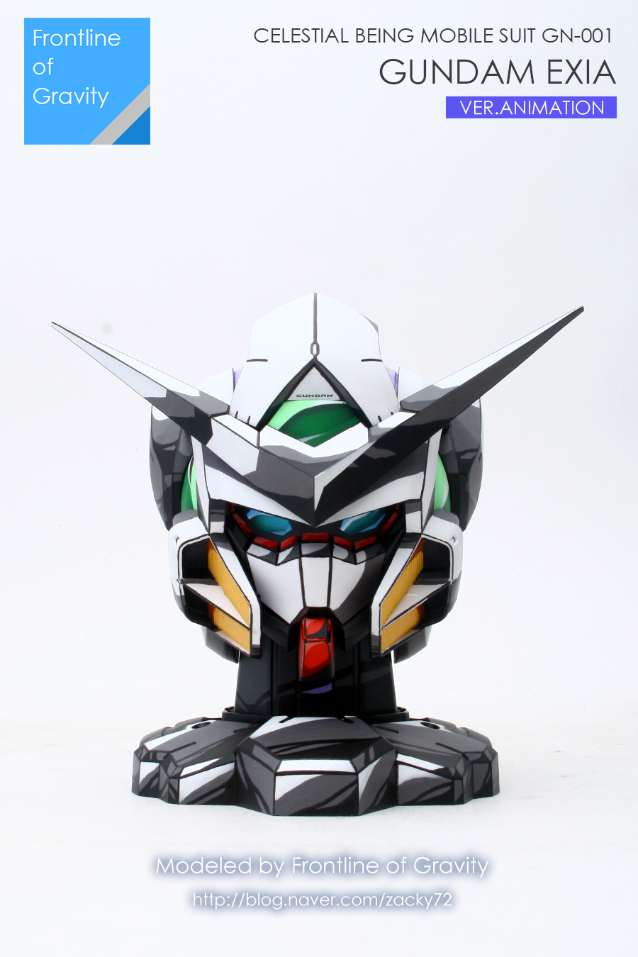 exia-head061.png