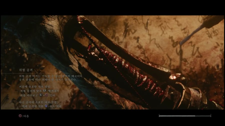 Screenshot_2019-01-04-17-57-27.png