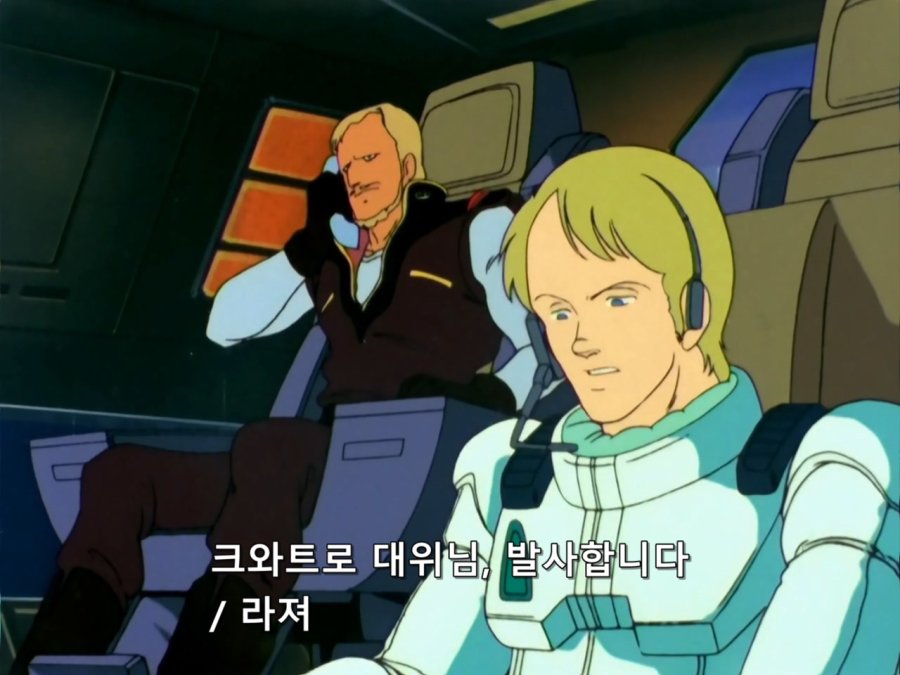 기동전사 Z 건담.TV.1985.EP10.BDRip.1280x960.x264.FLAC 2ch.mkv_20190104_232058.052.jpg