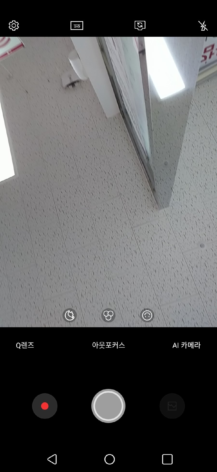 1546660152007.jpg
