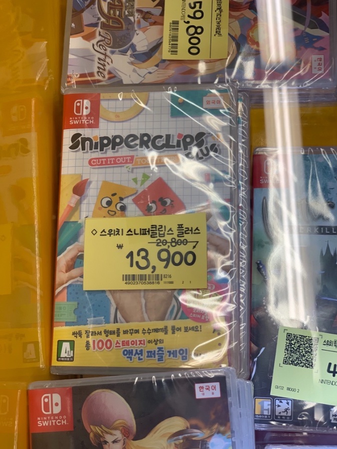 73015209-2BC2-408F-BBA2-9EDF789243AC.jpeg