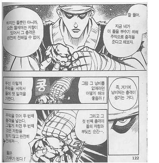 이중극점 .gif_1.jpg